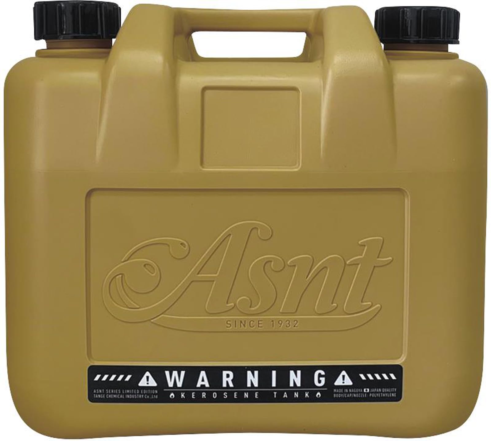 Amazon.co.jp: タンゲ化学工業 灯油缶 ASNT KEROSENE CAN 2025
